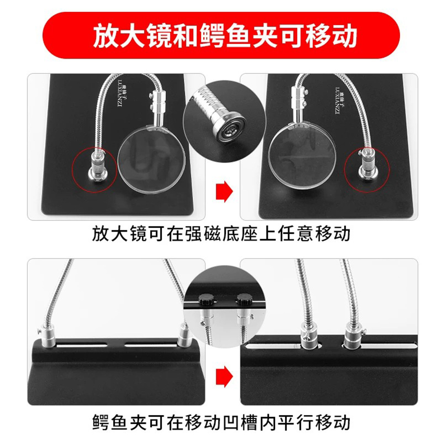 图4