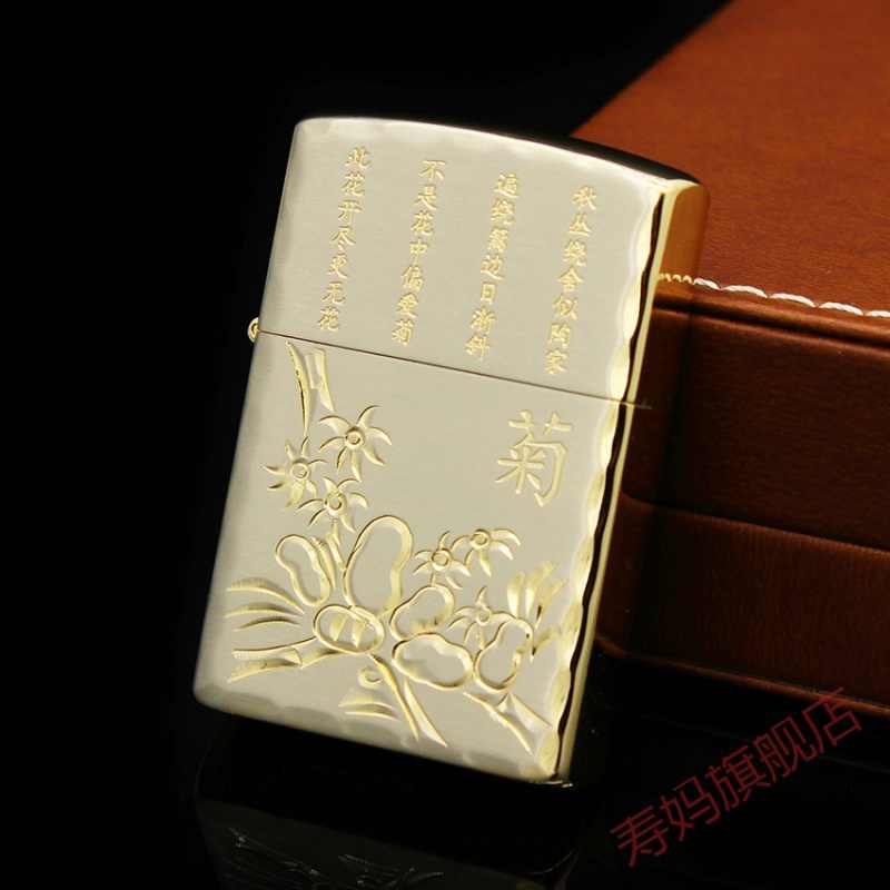 一番の zippo 高級菊紋 カスタム 刀 i9tmg.com.br