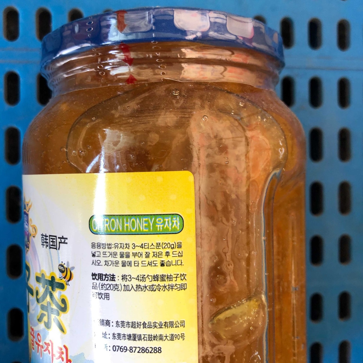 【整箱】韩国科轮柚子茶 柚子蜜 蜂蜜柚子茶 科轮柚子茶1kg*12瓶 - 图2