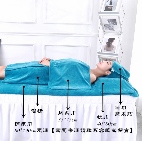 美容院毛巾加厚吸水面巾美容包头巾定制LOGO豆沙色枕巾铺床大毛巾,淘宝优惠券,粉丝福利购,淘宝优惠卷