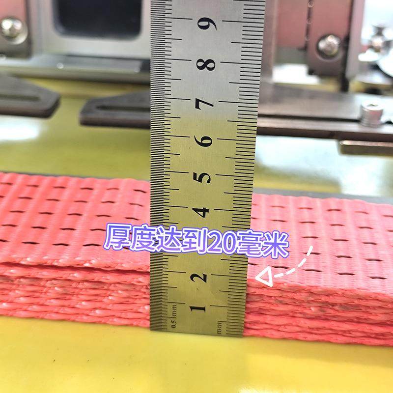 全自动6040HP-6花样机汽车内饰大范围箱包皮具厚料电脑工业缝纫机,淘宝优惠券,粉丝福利购,淘宝优惠卷