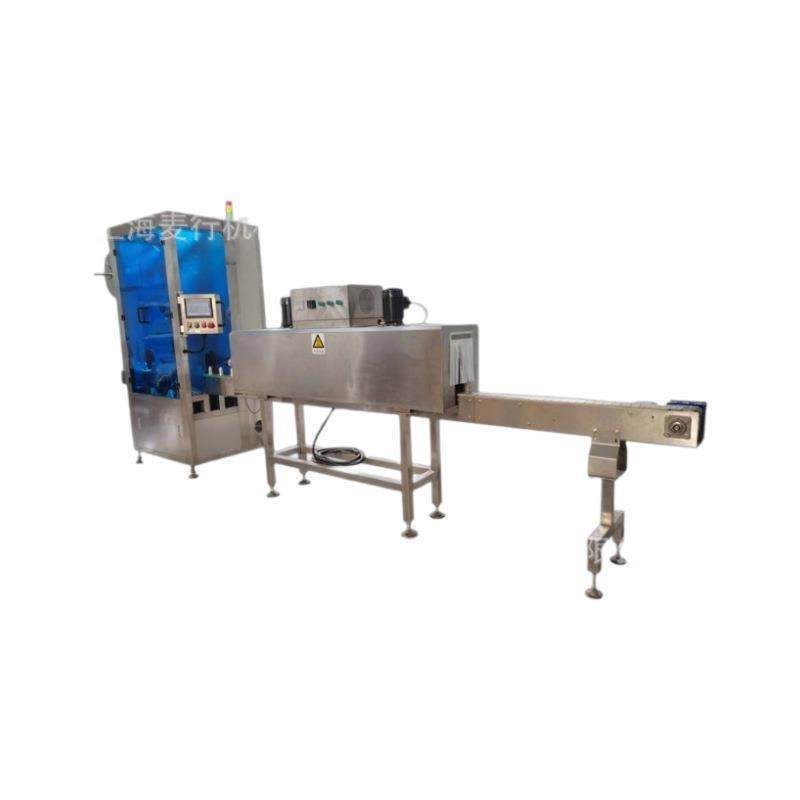 供应百叶片打磨片薄膜包装机套膜机自动套标机热收缩套膜机厂家,淘宝优惠券,粉丝福利购,淘宝优惠卷