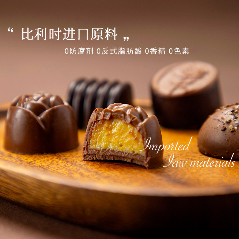 男士生日礼物实用惊喜浪漫高级感送老公男朋友有纪念意义生日礼物