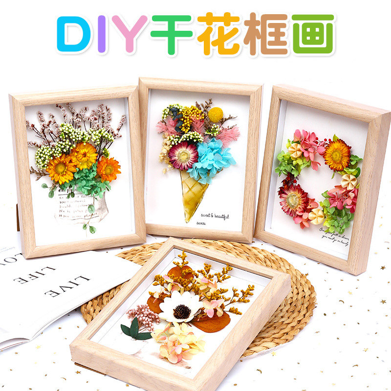 妇女节礼物手工diy送员工企业团体活动创意干花精致38妇女节礼物