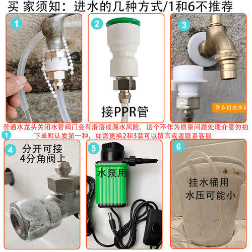 水钻牛筋软管抽水泵PVC水管打孔机4分20切割专用透明小接头台式16 - 图3