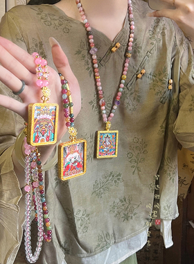 唐卡扎基拉姆项链藏式新中式