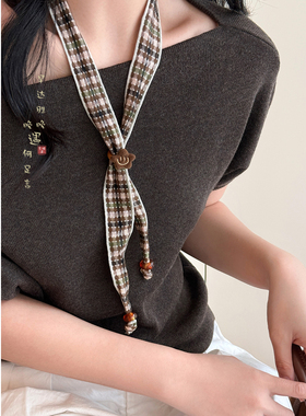 咖色格子丝巾项链复古日常百搭