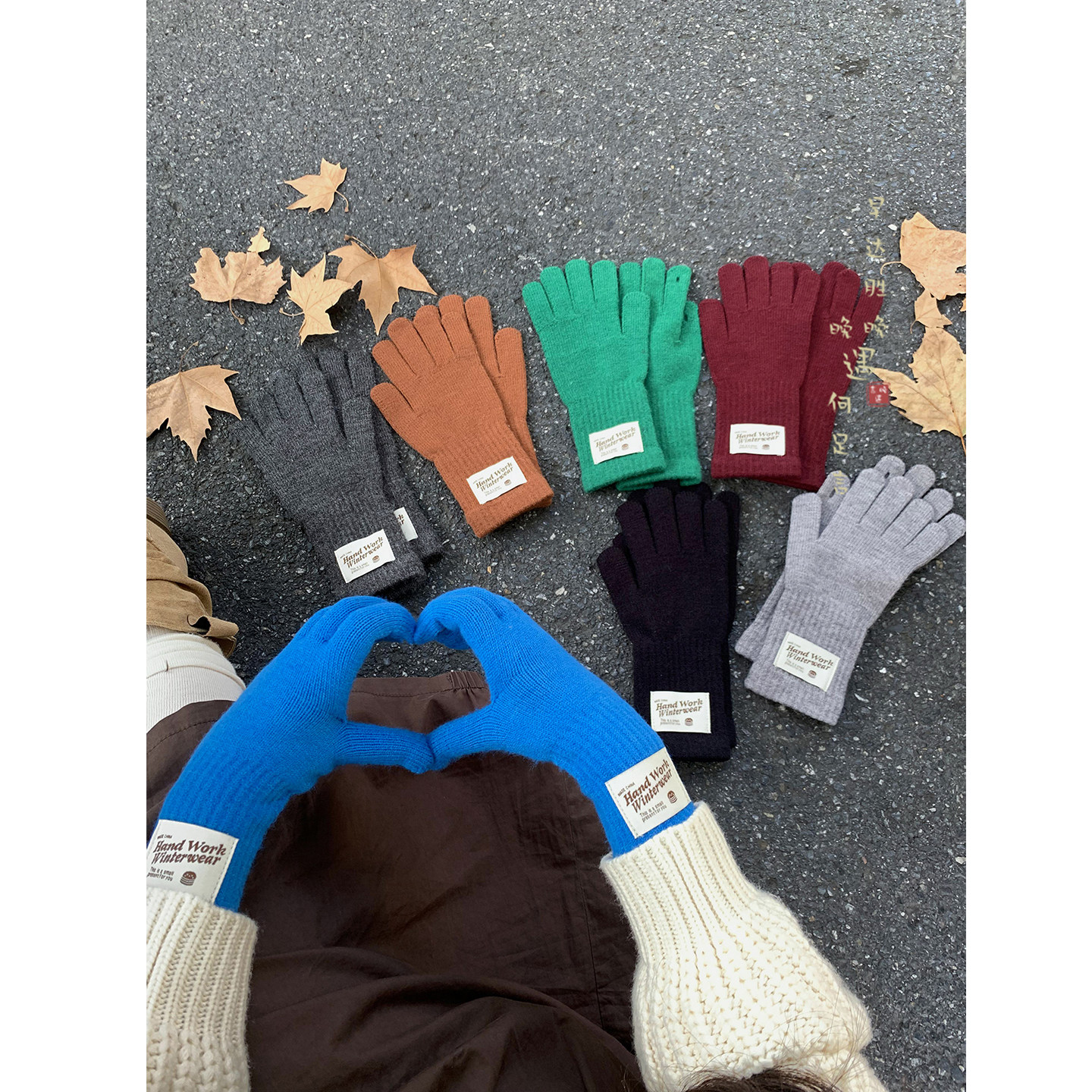 针织加长护腕护手套女士2025新款冬季电动车骑行保暖手套触屏分指,淘宝优惠券,粉丝福利购,淘宝优惠卷