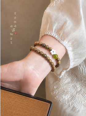 木质串珠双层手串新中式清冷感