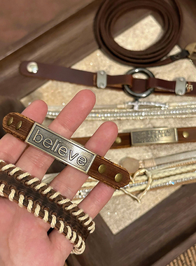 个性多圈手链复古废土风