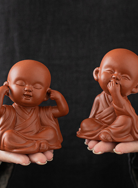 紫砂四不小和尚摆件，禅意装饰