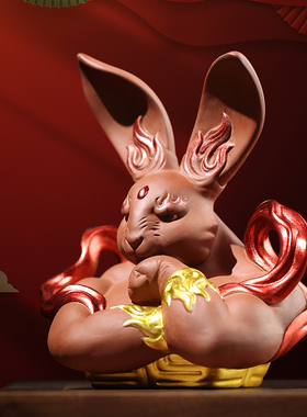 兔神摆件创意招财兔子生肖陶瓷工艺品新中式玄关办公室桌面吉祥物