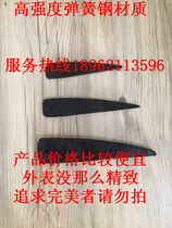 Drill Taper Shank Withdrawal Triangle Forged Iron Cone Exit Changing Diameter Sleeve Beating Withdrawal Manual Inclined Iron Unloading Wedge