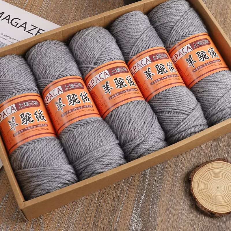 上海三利羊驼绒粗毛线手工编织羊毛线外套披肩织毛衣专用线围巾线 - 图0