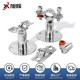 Stainless steel pipe bracket with base 304 fine casting