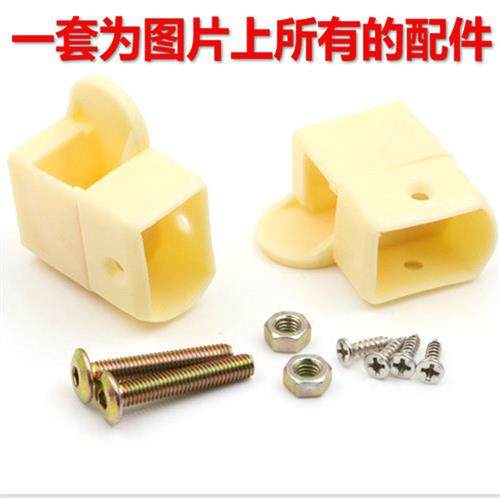 家具儿童床翻转旋转扣 婴儿床配件儿童床配件护栏旋扣五金连接件,淘宝优惠券,粉丝福利购,淘宝优惠卷