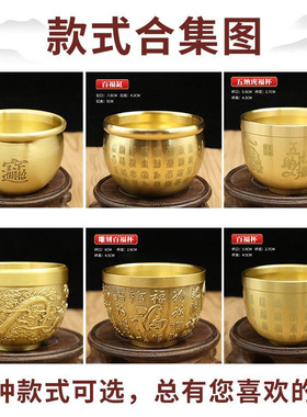 百福铜缸黄铜米缸聚宝盆摆件客厅家具招聚大号财铜存钱罐厂家直批