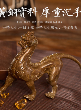 山海经神虎摆件铜器瑞兽客厅玄关办公桌装饰品铸造工艺礼品