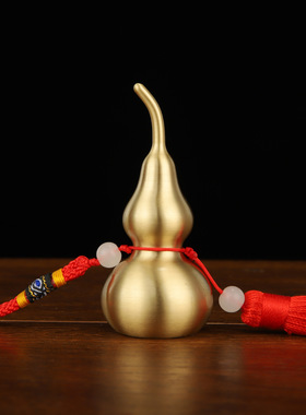 黄铜葫芦挂件黄铜空心仿金鎏