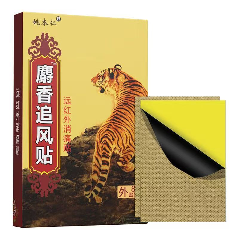 图2