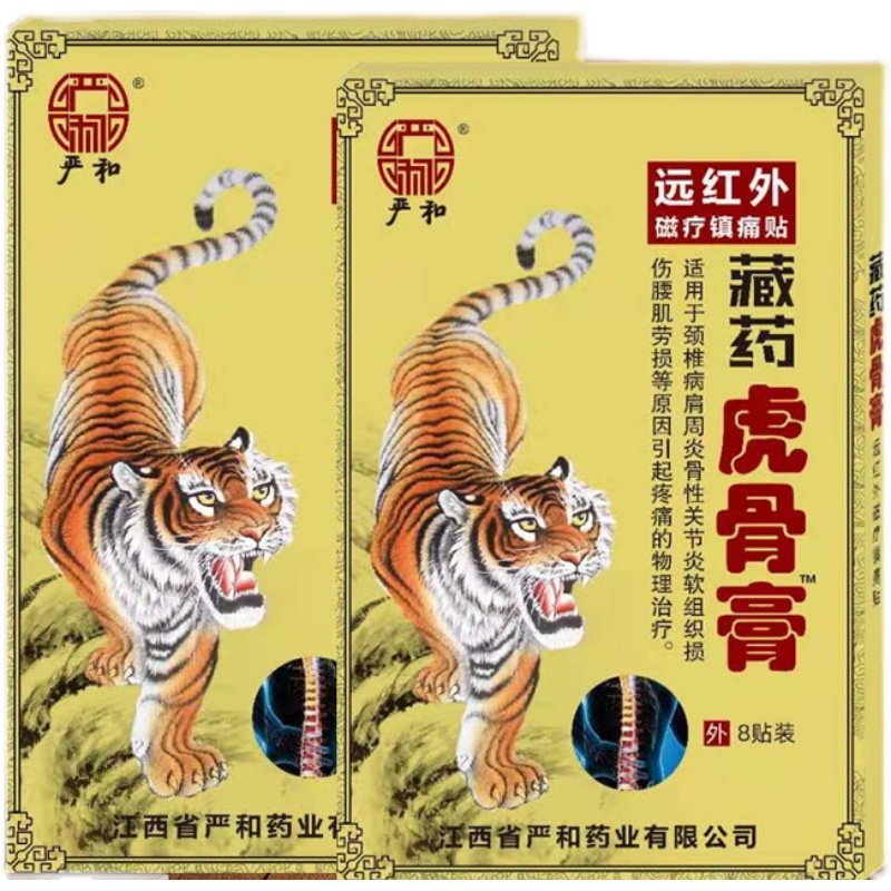 图5