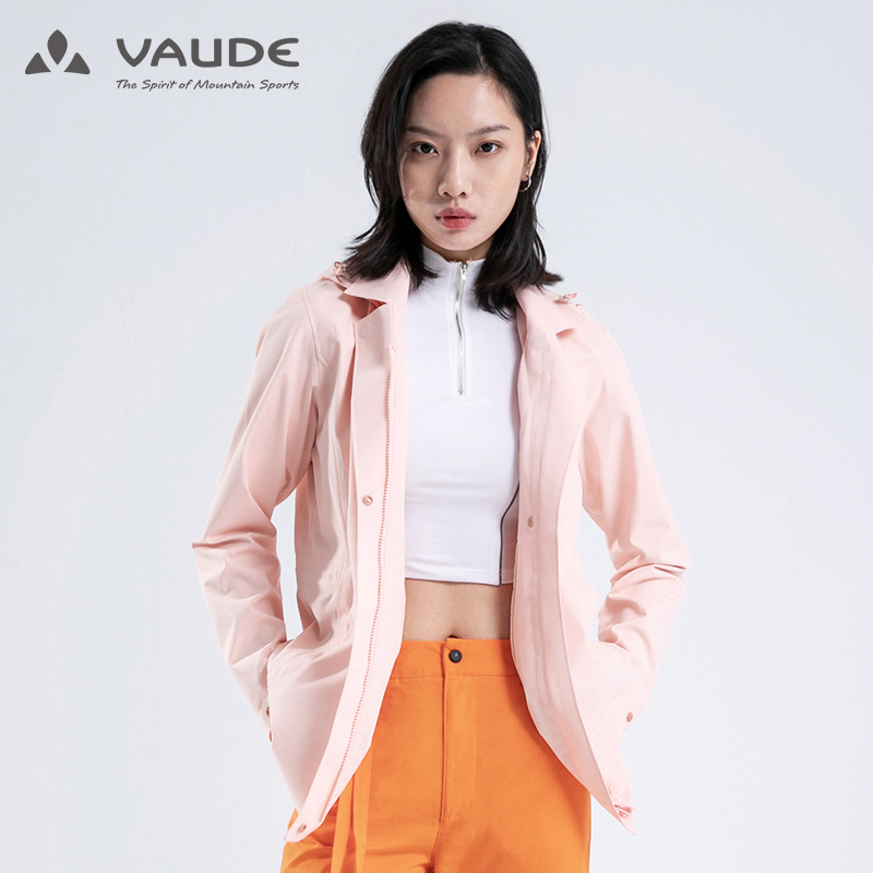 巍德（VAUDE）户外运动女防水透湿冲锋衣防风透气旅行休闲外套女-图2