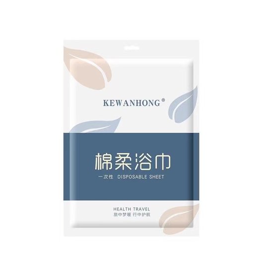 Juego de toallas de baño desechables para viaje de negocios, extragruesas, extragrandes, absorbentes y sin pelusa, embalaje independiente específico del hotel