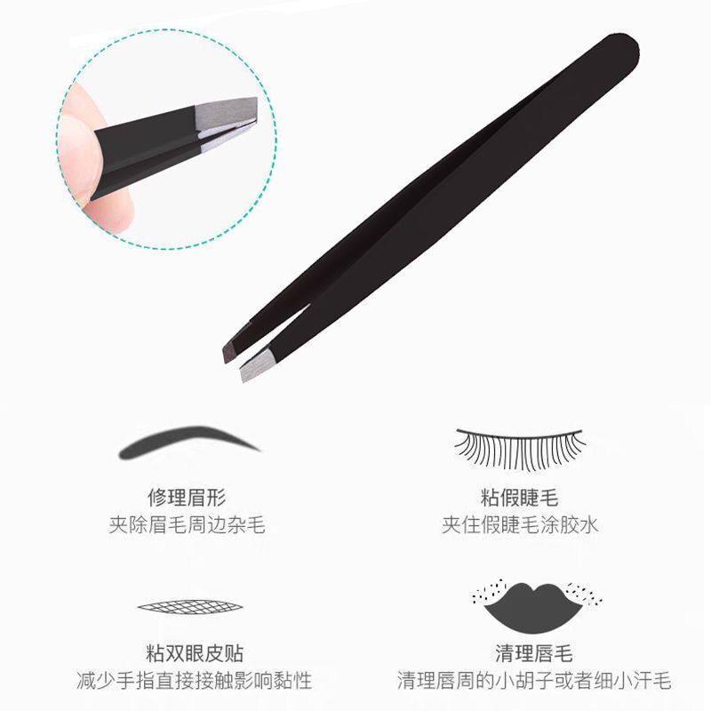 不锈钢镊子平口眉夹眉毛夹子拔腿毛扒胡子拔毛钳胡子神器工具学生,淘宝优惠券,粉丝福利购,淘宝优惠卷