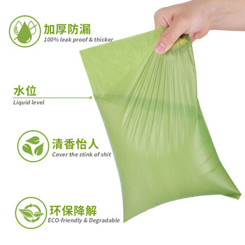 Miazhou pet poop bag, dog poop bag, poop shovel artifact, degradable cat poop bag, portable ຖົງຂີ້ເຫຍື້ອຫນາ