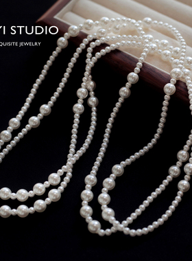 时尚简约多层设计感串珠项链复古法式毛衣链旗袍婚纱晨袍日常颈链