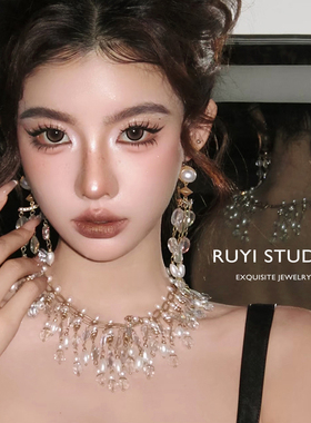 高级感轻奢vintage复古串珠水晶吊坠项链耳钉套装气质礼服颈链闪