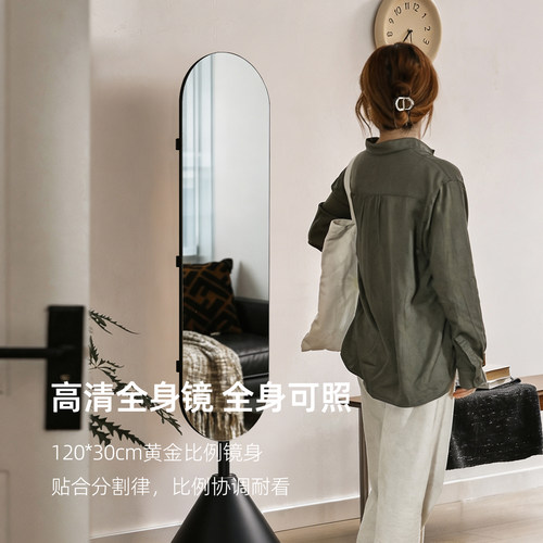 如羽 原创设计书影双面架全身镜可旋转落地镜试衣镜卧室现代极简 - 图2