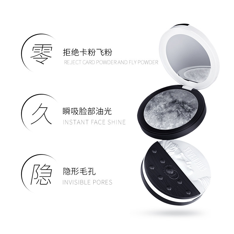seven·july小云盘隐定妆膏定妆 sevenjuly粉饼