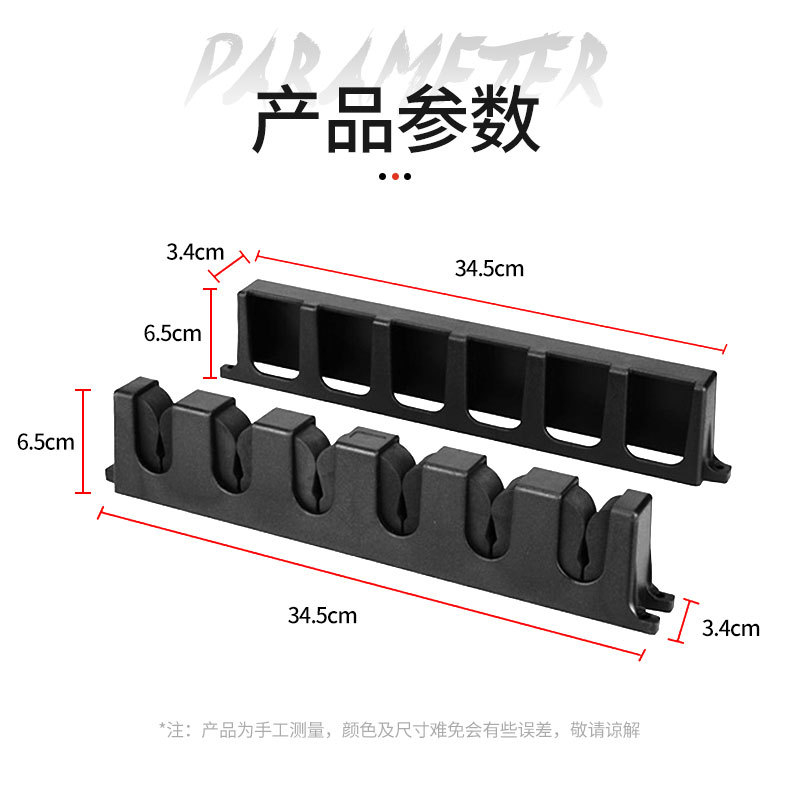 出口产品壁挂式垂直鱼竿架鱼竿展示架不拆轮支架加强型立式收纳架 - 图0