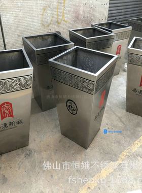 高跟花箱 立体组合花盆 户外304不锈钢拉丝不锈钢镀钛花盆