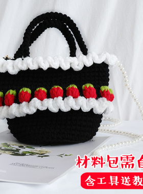 手工包包diy材料包手提斜跨包含