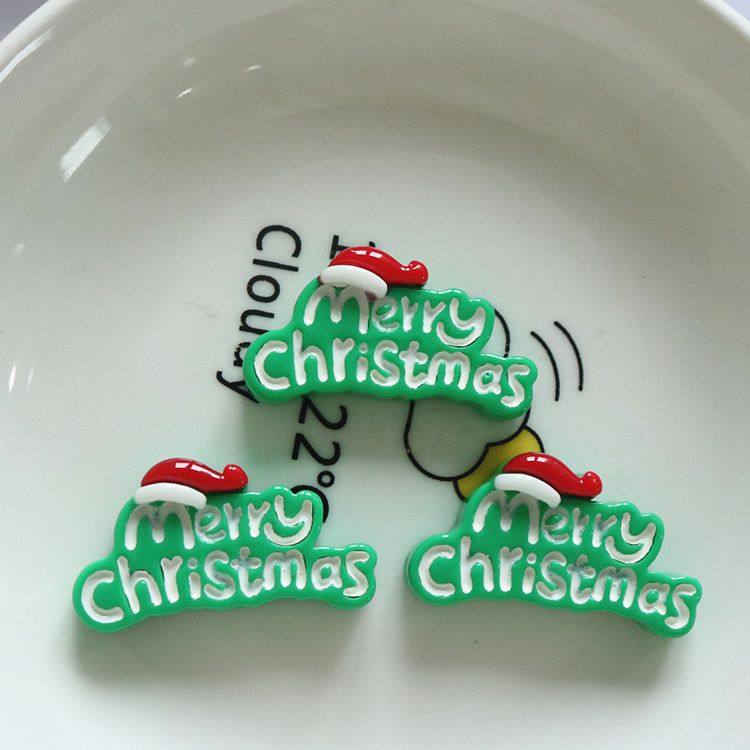 亮面圣诞套装卡通树脂饰品配件diy手机壳奶油胶手工发夹DIY贴片,淘宝优惠券,粉丝福利购,淘宝优惠卷