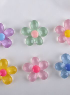 彩色简约透明五瓣花树脂配件手工DIY 奶油胶儿童发夹头绳洞洞鞋包