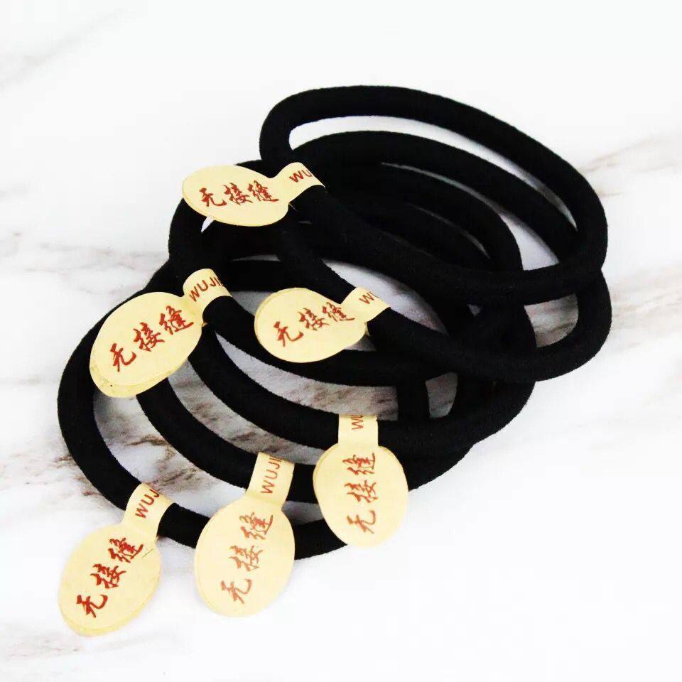 简约高弹力基础头绳发圈黑色橡皮筋扎头发绳地摊货源饰品发饰批发,淘宝优惠券,粉丝福利购,淘宝优惠卷