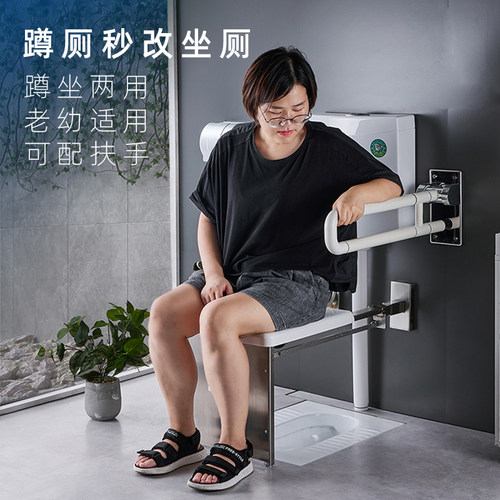 卫生间挂壁式马桶家用一体两用墙上老人蹲厕改坐厕壁挂式坐便器 - 图0