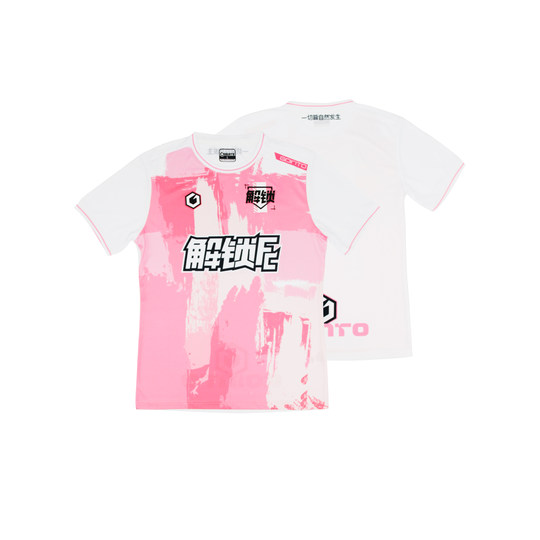 GOINTO上阵工业x解锁之旅复古涂鸦足球服实战球衣训练服上衣