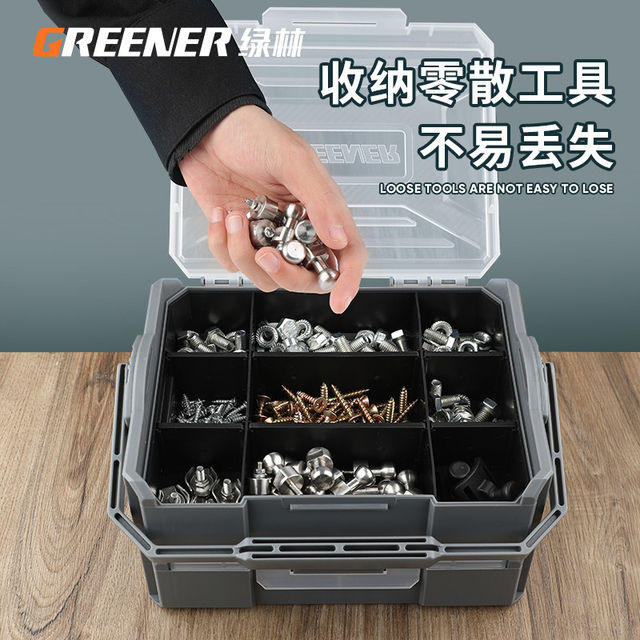 Green forest screw parts classification portable storage box