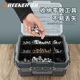 Green forest screw parts classification portable storage box