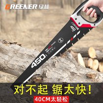 Green Forest Hand Saw Sawdust Household Small Handheld Saw Tree Deity Manual Sawn Wood Special Plate Saw Wood Garden Saw