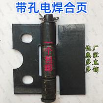 Welding iron hinge with hole hinge with hole thickened hinge 85 * 85 square hinge tricycle carriage hinge
