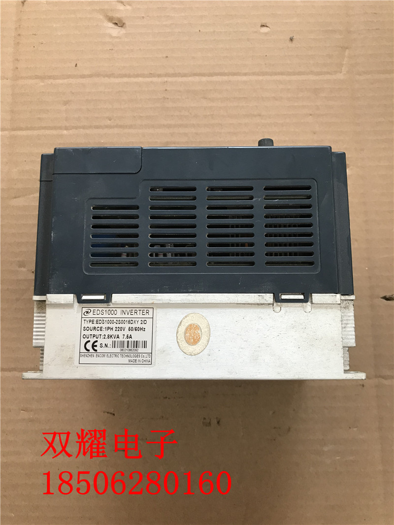 原装拆机易能变频器EDS1000-2S0015DXY 1.5KW 220V 实物拍摄 质量 - 图1