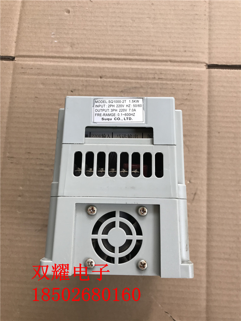 拆机速驱SUQU变频器 SQ1000-2T 1.5KW 220V 测试包好 实物拍摄 - 图1