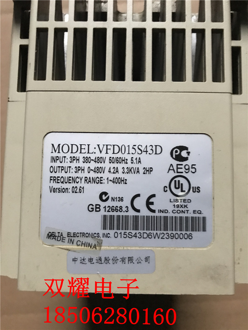 台达变频器S1 VFD015S43D 380V 1.5KW测试包好质量保证-图0