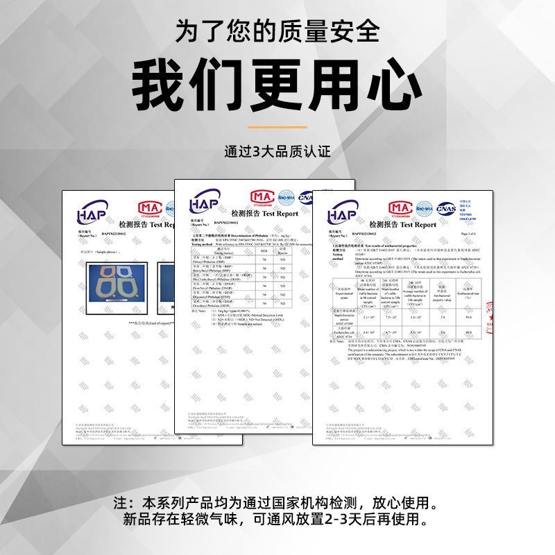 EVA马桶垫可爱四季通用防水加厚家用坐便器套圈可擦手提马桶坐垫 - 图1