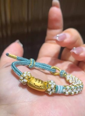 法棍猫手链女欧美时尚金包银招财猫转运珠手串编绳男女情侣款礼物